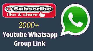 Youtube Promotion whatsapp group link 2023[ Active Groups ] 9000+