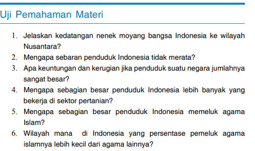 Uji Pemahaman 1 Guru Galeri