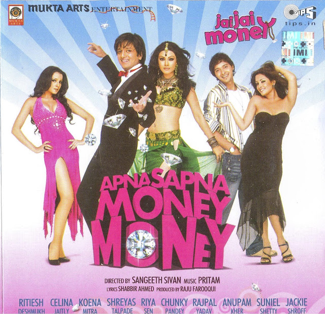 apna sapna money money hindi movie download apna sapna money money hindi movie download