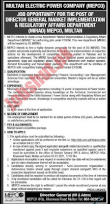Govt Jobs In Multan Electric Power Company MEPCO Pakistan 2021