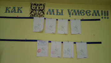Рисование по сказке колобок в средней группе IMG 20201120 094917