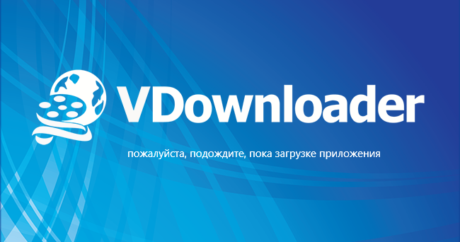 17+ Download Vdownloader 2020 Gif