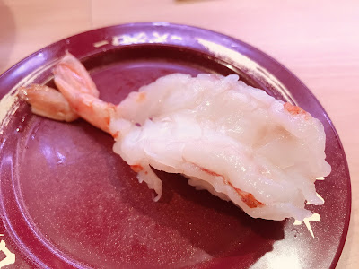 Sushiro, big red shrimp