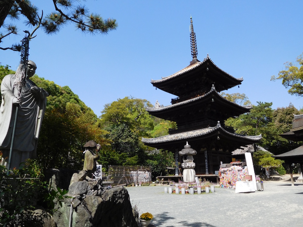 New Lifestyle Cafe Ishiteji Temple(石手寺)