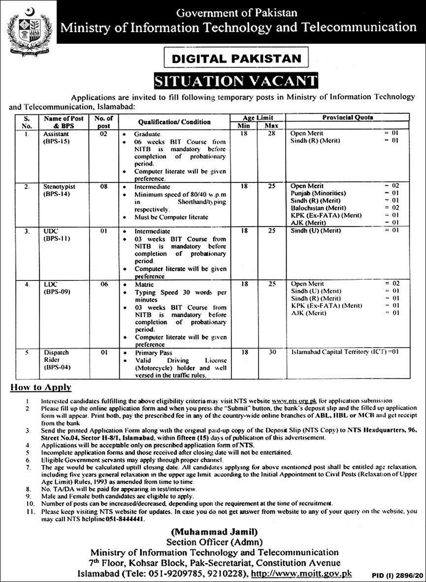 Ministry Of Information Technology And Telecommunications Administration Jobs 2020