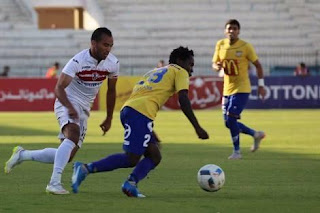 jostream مشاهدة مباراة الإسماعيلي والنجوم بث مباشر 31-08-2018 الدوري المصري علي اليوتيوب jostream مشاهدة مباراة الإسماعيلي والنجوم بث مباشر 31-08-2018 الدوري المصري علي اليوتيوب