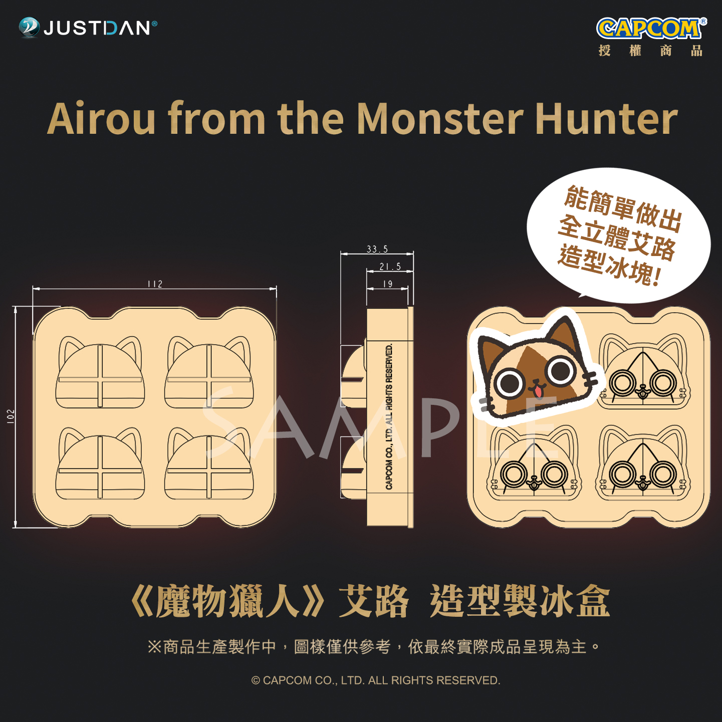 Topics tagged under monster_hunter on 紀由屋分享坊 %25E9%25AD%2594%25E7%2589%25A9%25E7%258D%25B5%25E4%25BA%25BA%25E8%2589%25BE%25E8%25B7%25AF%25E8%25B2%2593%25E9%2580%25A0%25E5%259E%258B%25E8%25A3%25BD%25E5%2586%25B0%25E7%259B%2592