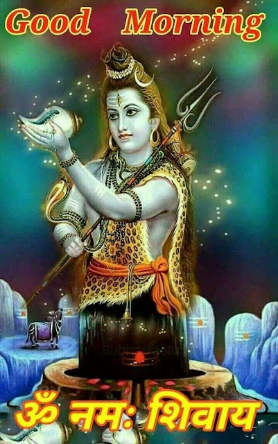 mahakal pic hd mahakal pic hd