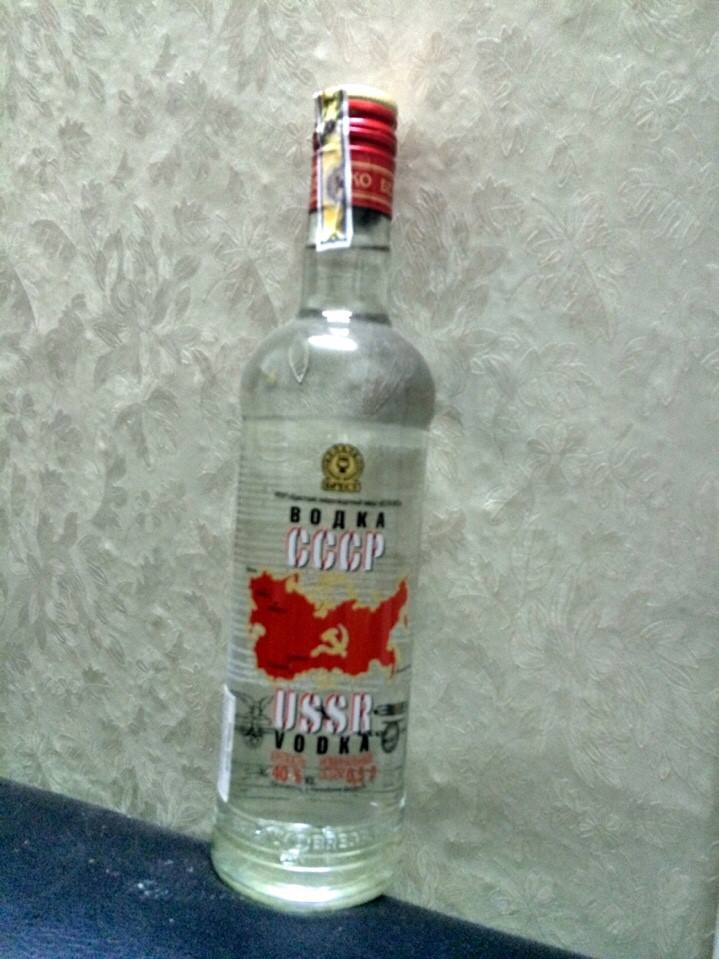 Rượu Vodka Nga USSR Lux 40% dung tích 500 ml