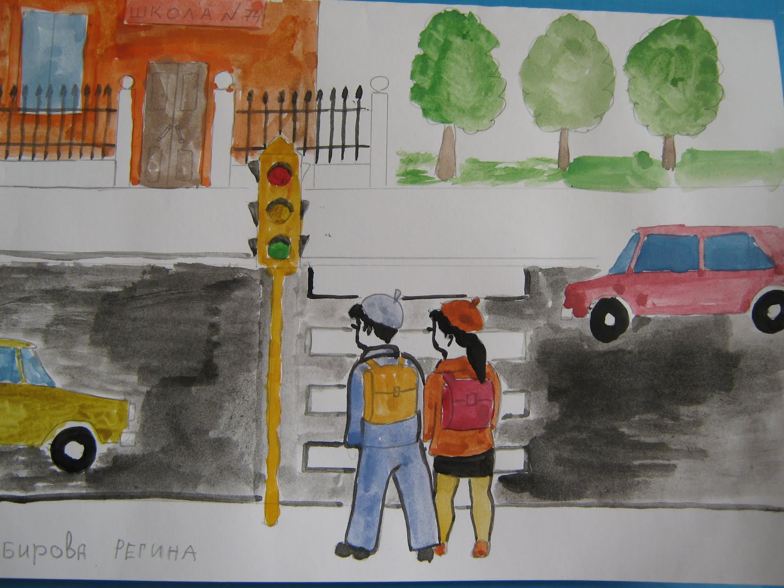 Рисунки мой друг светофор для детского сада