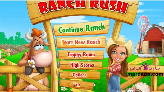 تحميل لعبة المزرعة رانش راش Ranch Rush للكمبيوتر والموبايل الاندرويد برابط مباشر ميديا فاير