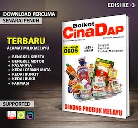 DOWNLOAD SEKARANG!