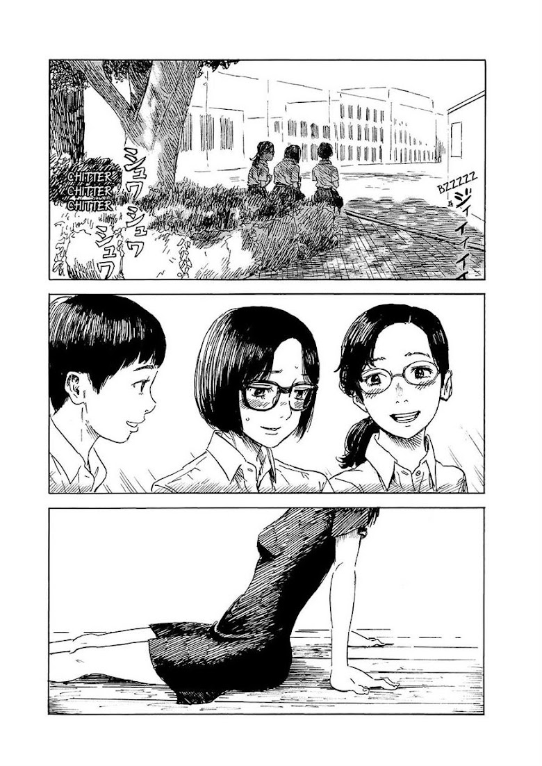 Boku wa Mari no Naka - หน้า 12