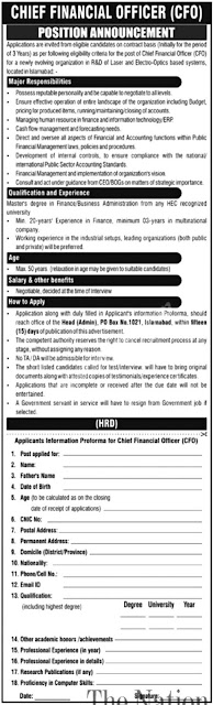 Pakistan Jobs News  Paper   Government Jobs Of Islamabad   Po Box 1020 Jobs