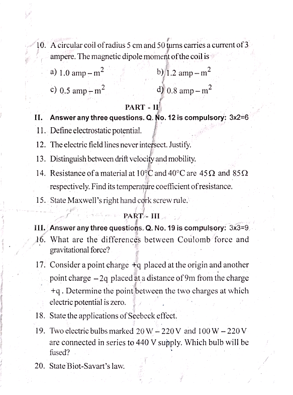 12th first midterm question paper 2020 picture