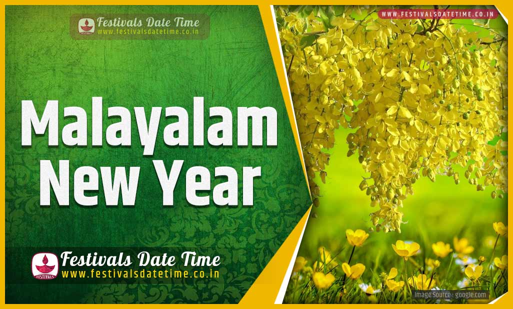 2022-malayalam-new-year-date-and-time-2022-malayalam-new-year-festival