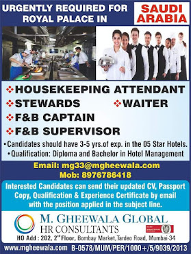 Gulf%2BJob%2BPaper%2B%252839%2529