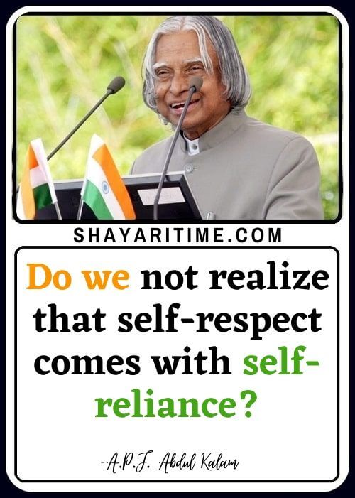 Abdul Kalam Quotes