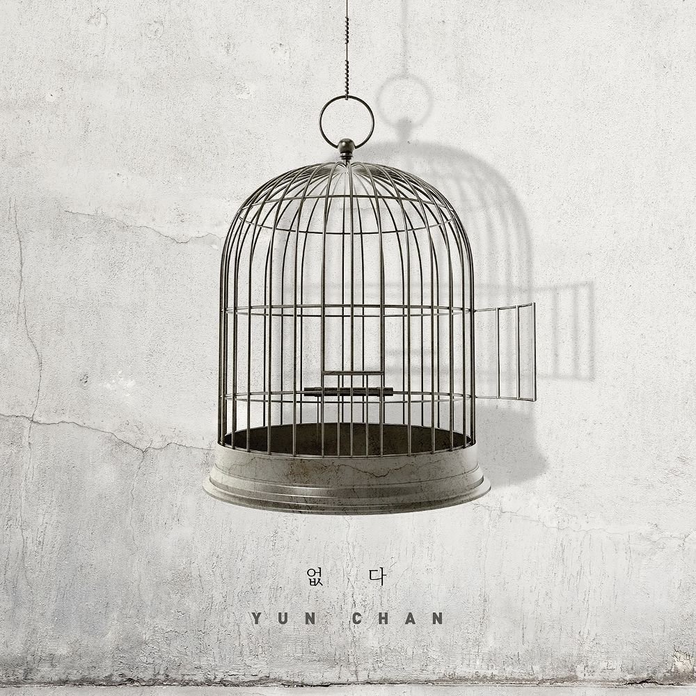 YUNCHAN – Gone – Single