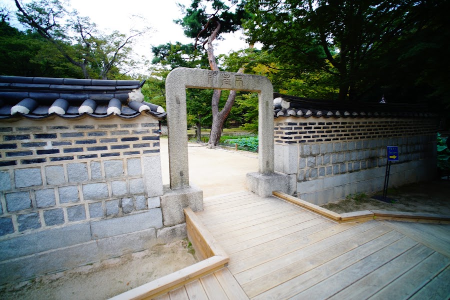 Huwon, secret garden, Seoul