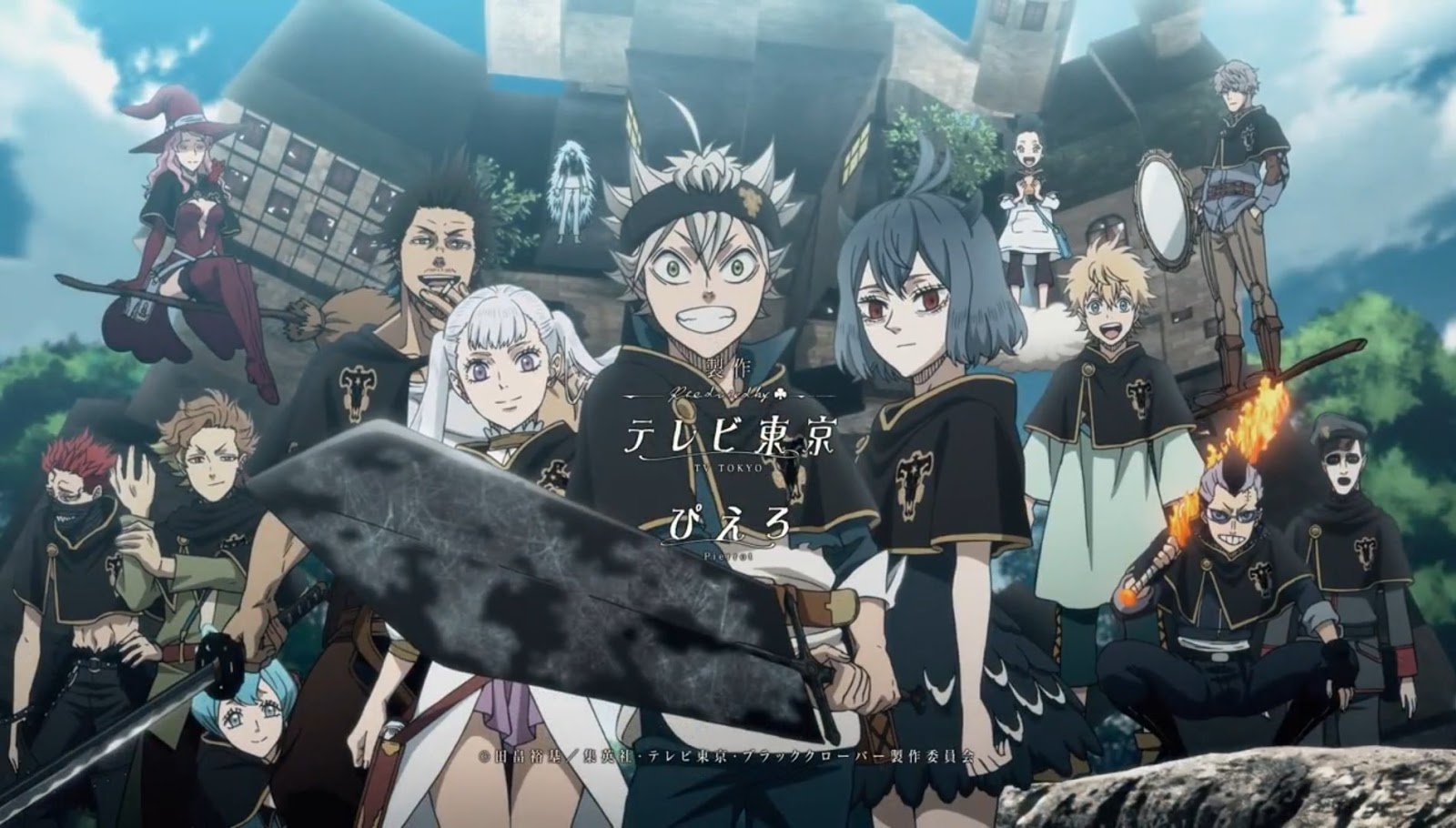 Black Clover Episode 125,126,127,128,129 Release Date, Titles, Synopsis