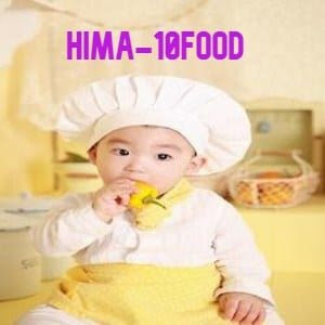 Hima food{Video}