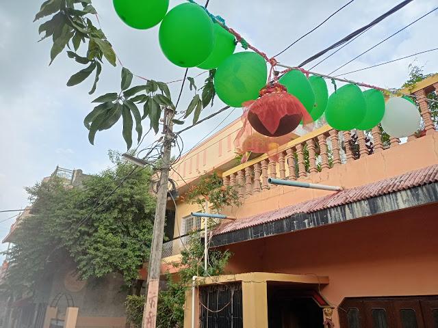 लक्ष्य कंप्यूटर नेहरु चौक मटकी फोड़ प्रतियोगिता गंजबासौदा