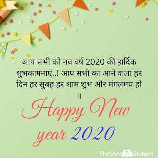 Happy new year 2021 photo