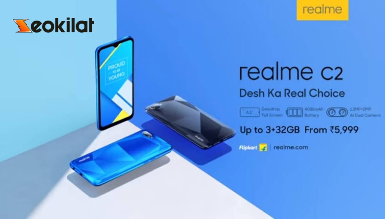 Kelebihan dan Kekurangan Realme C2 Kelebihan dan Kekurangan Realme C2