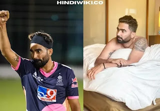 राहुल तेवतिया का जीवन परिचय | Rahul Tewatia wiki, biography, IPL team, age in Hindi राहुल तेवतिया का जीवन परिचय | Rahul Tewatia wiki, biography, IPL team, age in Hindi