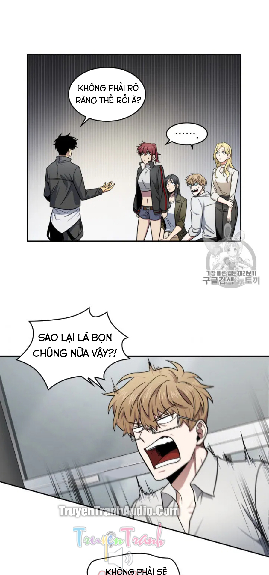 Vua Trộm mộ Chapter 170 - AB Truyện