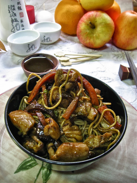Fideos chinos con pollo