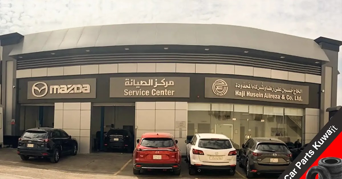 شركات قطع غيار السيارات في الكويت