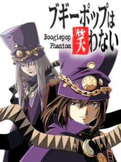 Assistir Boogiepop wa Warawana Online Assistir Boogiepop wa Warawana Online