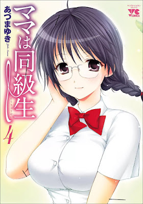 ママは同級生 第01-04巻 [Mama wa Doukyuusei v01-04] rar free download updated daily