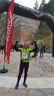 20170122 123023 | Lamianow.gr