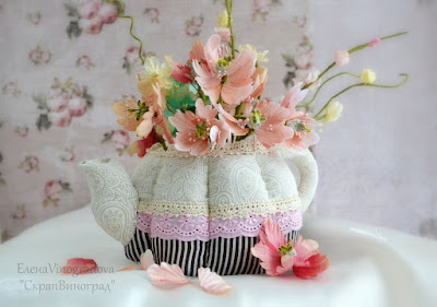 Текстильный чайничек