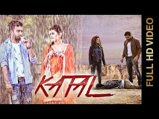 http://filmyvid.com/28368v/Katal-Khehra-Saab-Download-Video.html