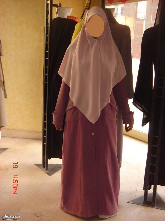My Fashion arabic fashion,