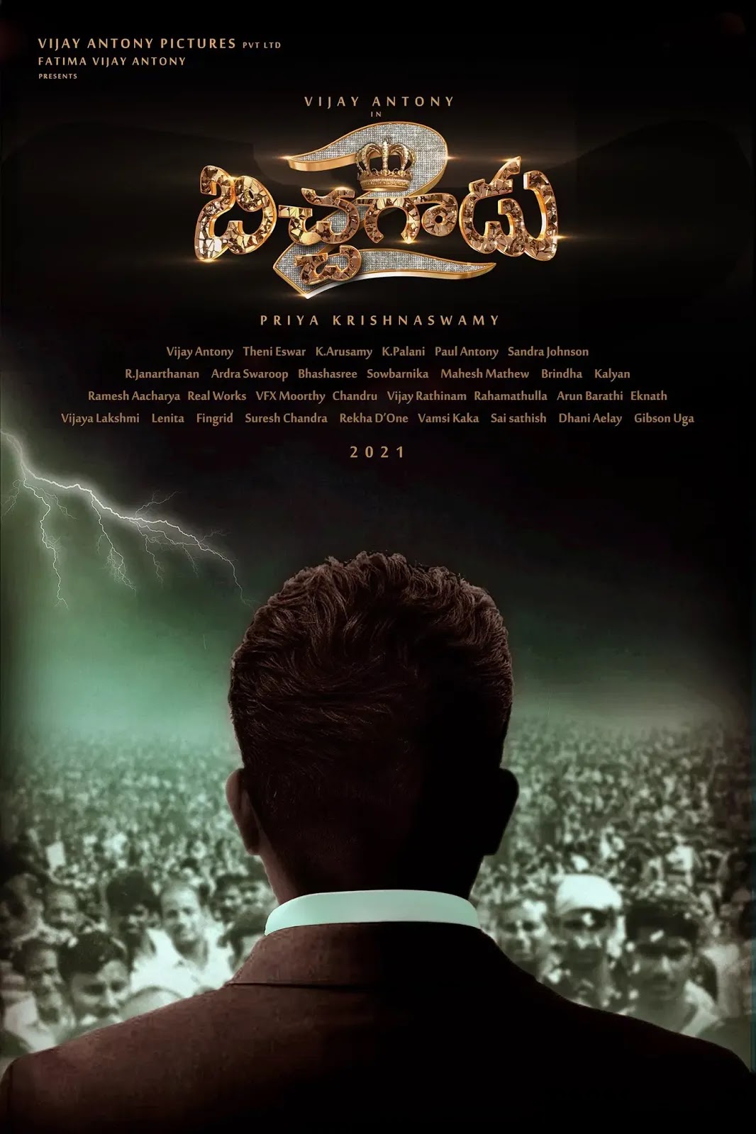 bitchagadu-2-first-look-poster-vijay-antony