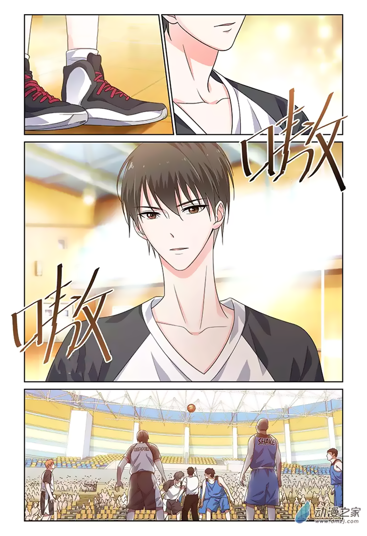 อ่านการ์ตูน Just One Smile Is Very Alluring 34 ภาพที่ 8