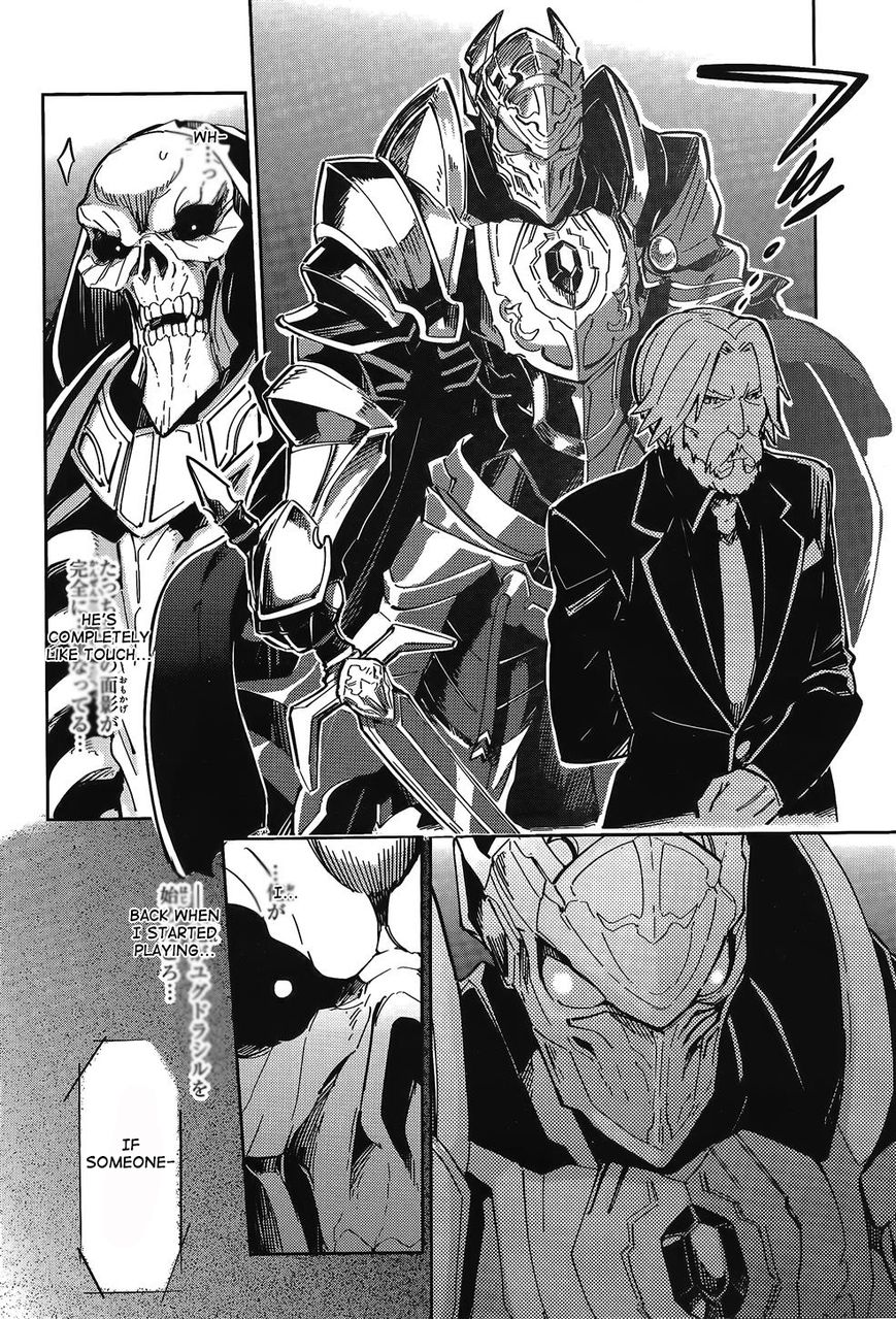 Overlord Manga Overlord Manga