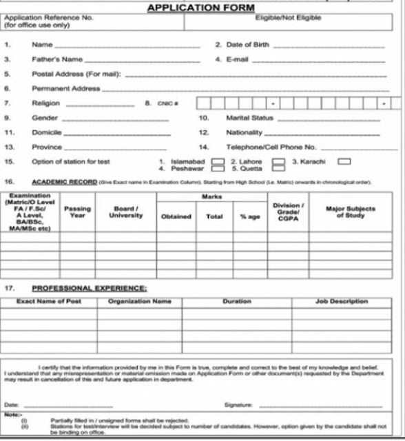 Election Commission of Pakistan job 2021 post Additional Director General (Law)BS-20