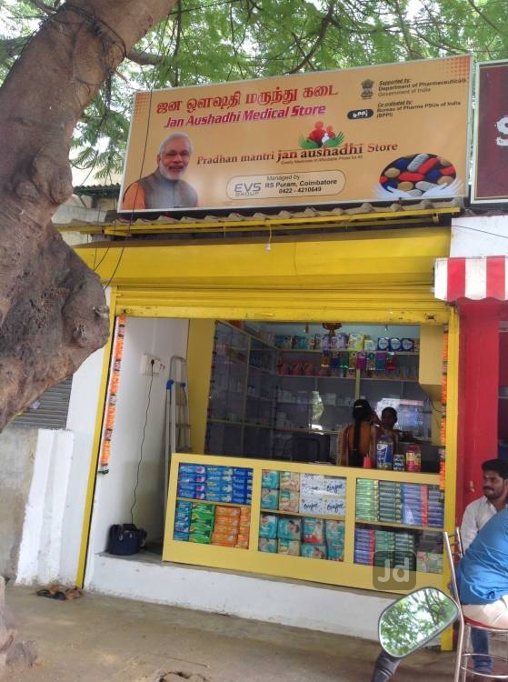 Jan Aushadhi Stores at 1000 Railway Stations Indian Railways IRCTC