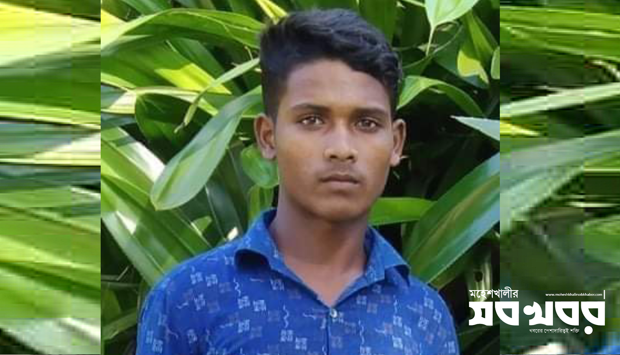 মহেশখালীতে বৈদ্যুতিক সটসার্কিটে এক যুবকের মৃত্যু মহেশখালীতে বৈদ্যুতিক সটসার্কিটে এক যুবকের মৃত্যু