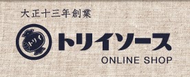 http://www.torii-sauce.jp/