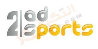 Abu Dhabi Sports 2