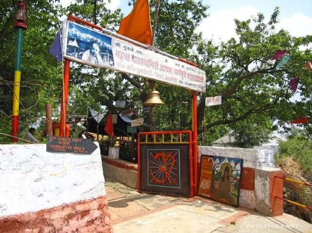 Pandavkholi dharamshala entry