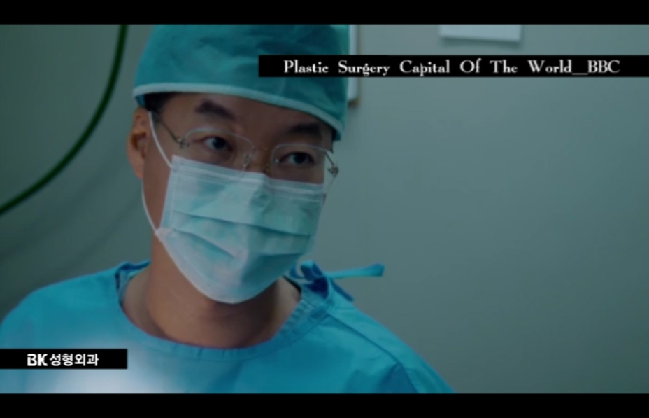 BK Plastic Surgery [UK BBC Documentary] BK Plastic Surgery Hospital