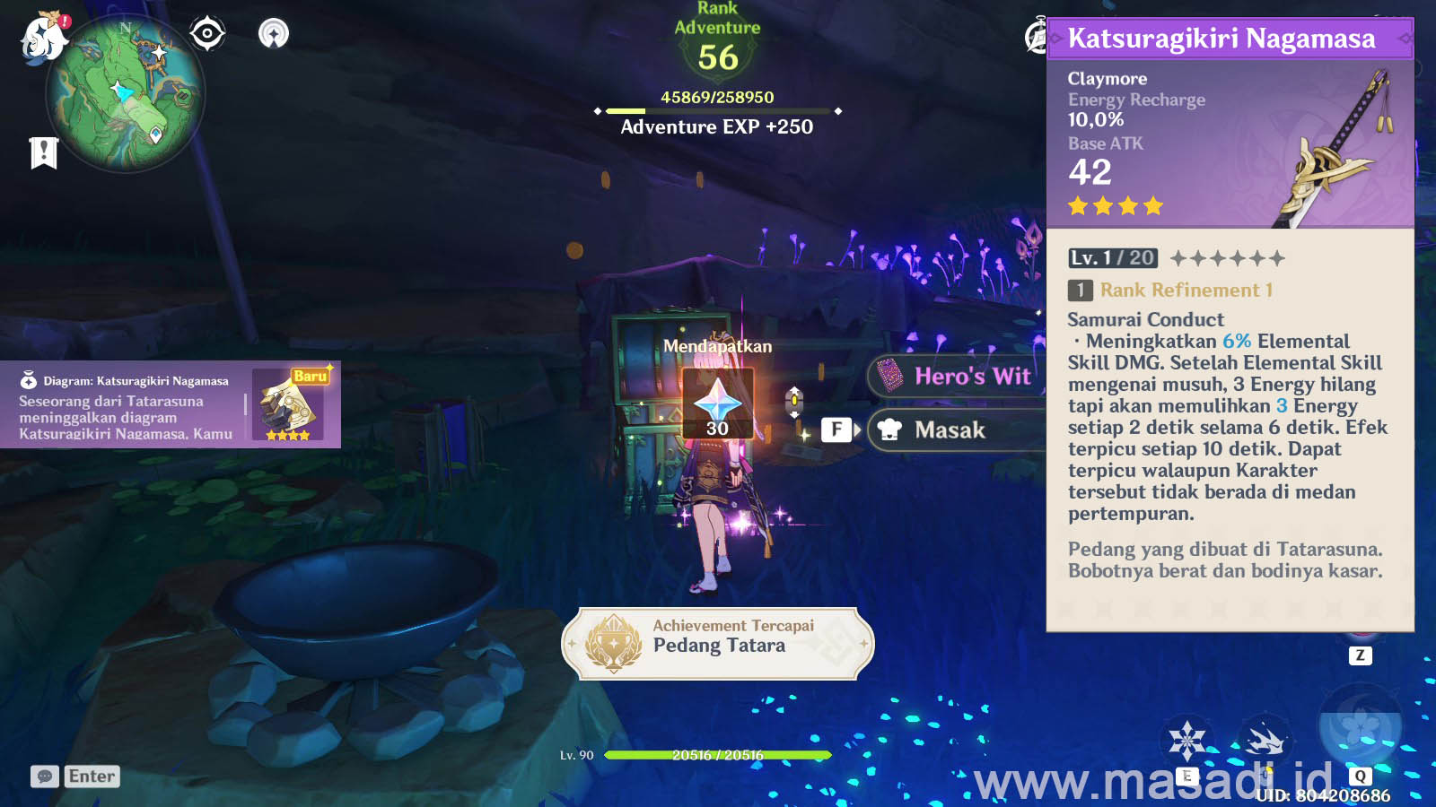 Cara Mendapatkan Blueprint Claymore Katsuragikiri Nag vrogue.co